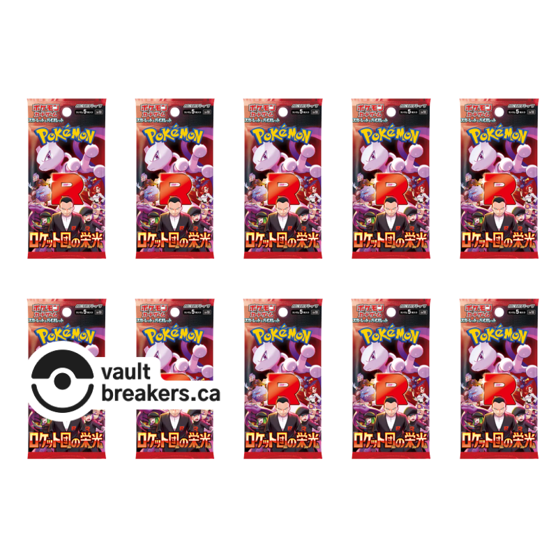 Value Bundle 10x Glory of Team Rocket • Booster Pack JPN