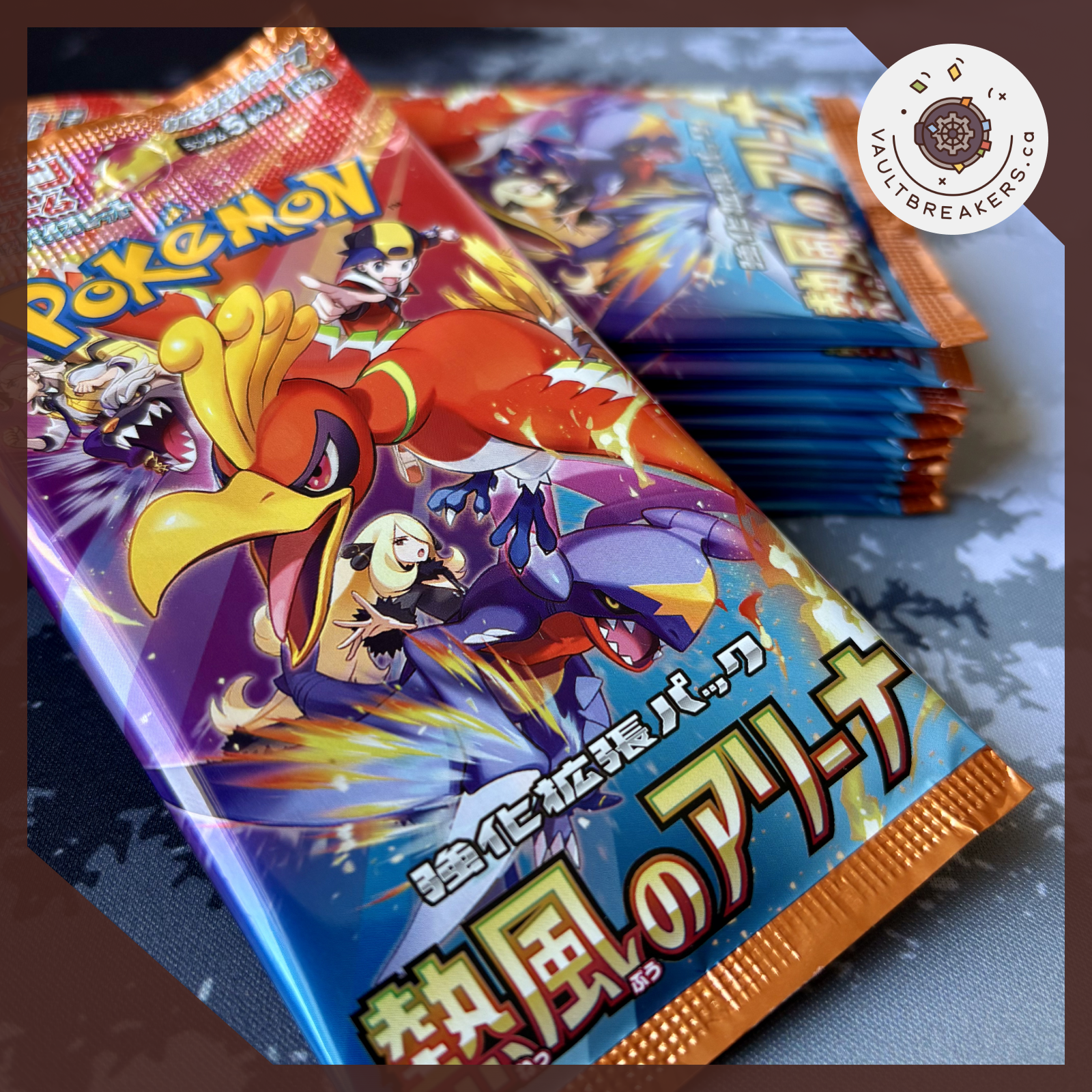Value Bundle 10x Heat Wave Arena Booster Pack JPN Vault Breakers Value Bundle 10x Heat Wave Arena Booster Pack JPN Vault Breakers