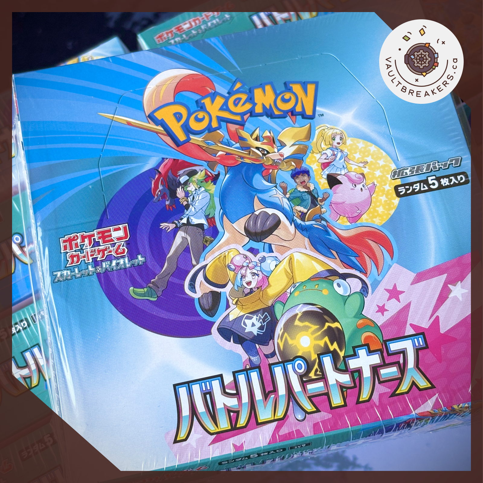 Battle Partners sv9 Booster Box JPN Vault Breakers Battle Partners sv9 Booster Box JPN Vault Breakers