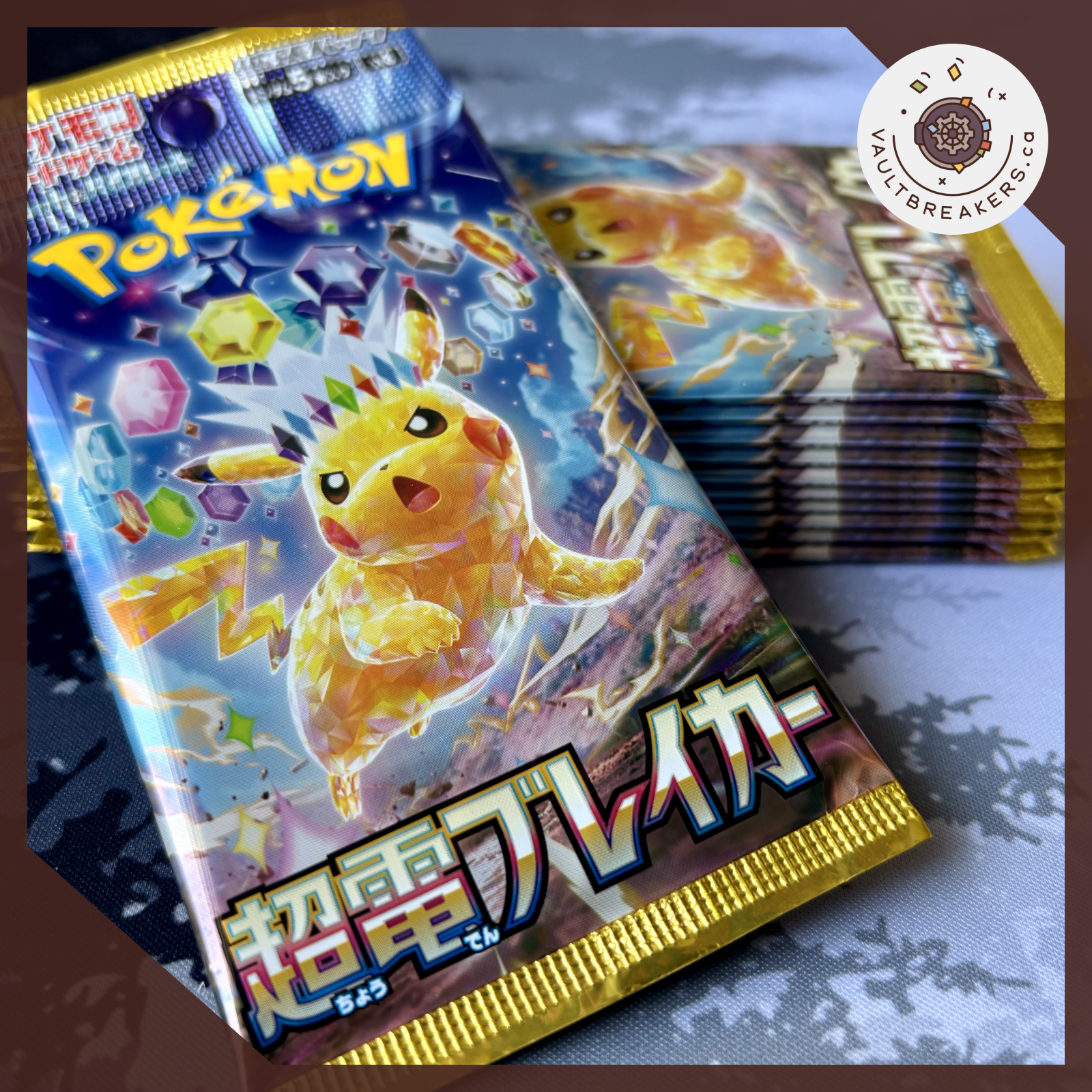 超電ブレーカ10BOX 分SuperElectric Breaker Pokémon TCG Super 超電ブレーカ10BOX 分SuperElectric Breaker Pokémon TCG Super