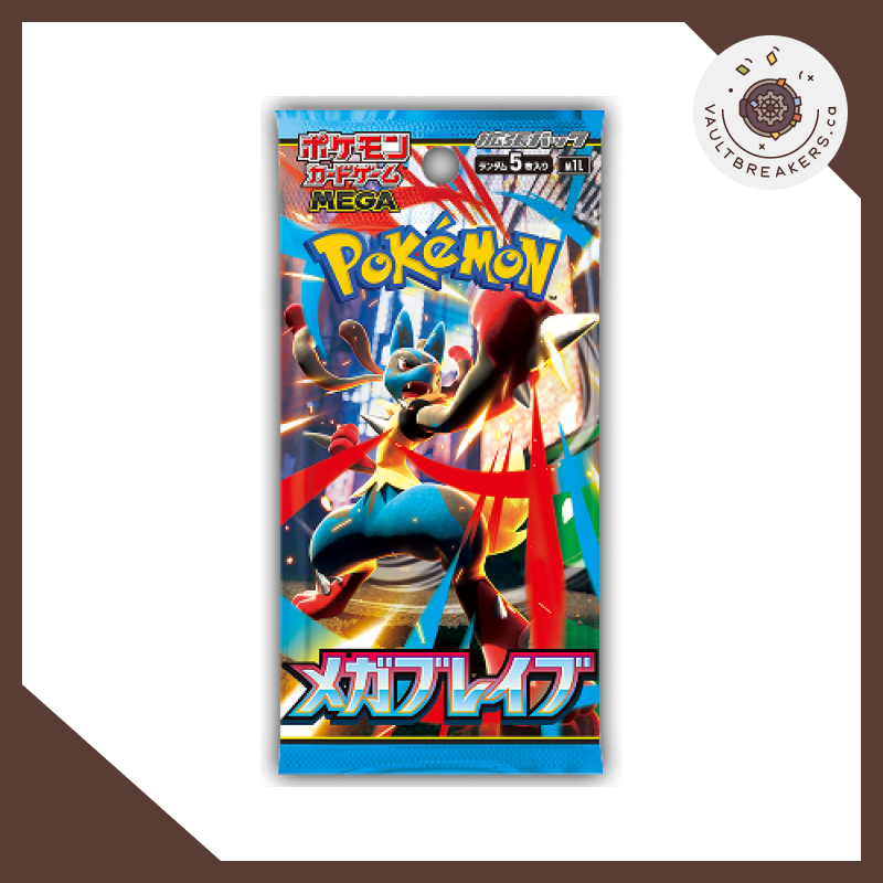 Mega Brave m1L • Pokemon Booster Box JPN