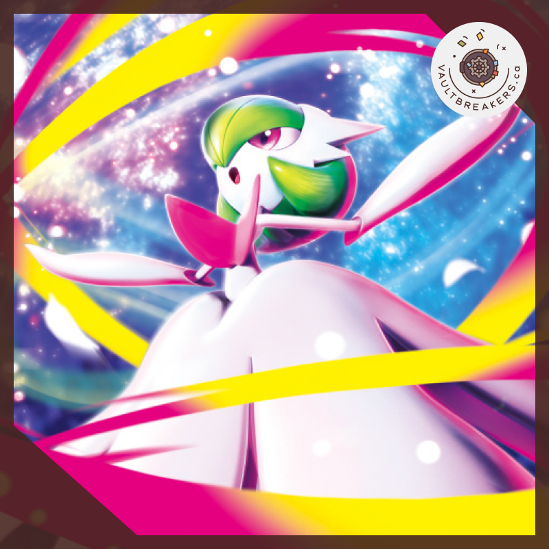 Mega Symphonia m1S • Booster Box JPN