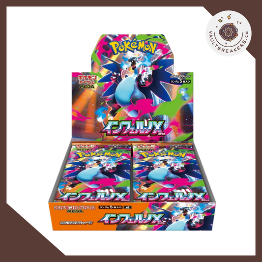 Inferno X m2 • Booster Box JPN