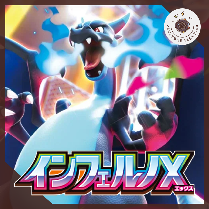 Inferno X m2 Pokemon Booster Box JPN Vault Breakers Inferno X m2 Pokemon Booster Box JPN Vault Breakers