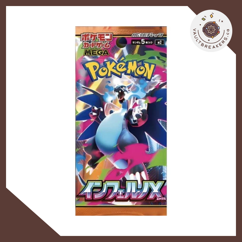 Inferno X m2 • Booster Box JPN