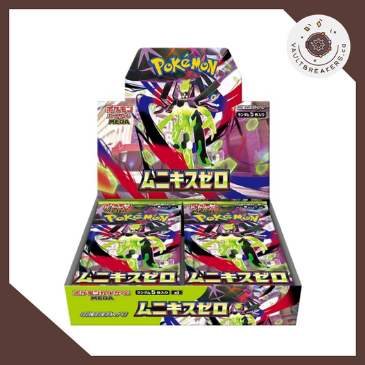 Nihil Zero m3 • Pokemon Booster Box JPN