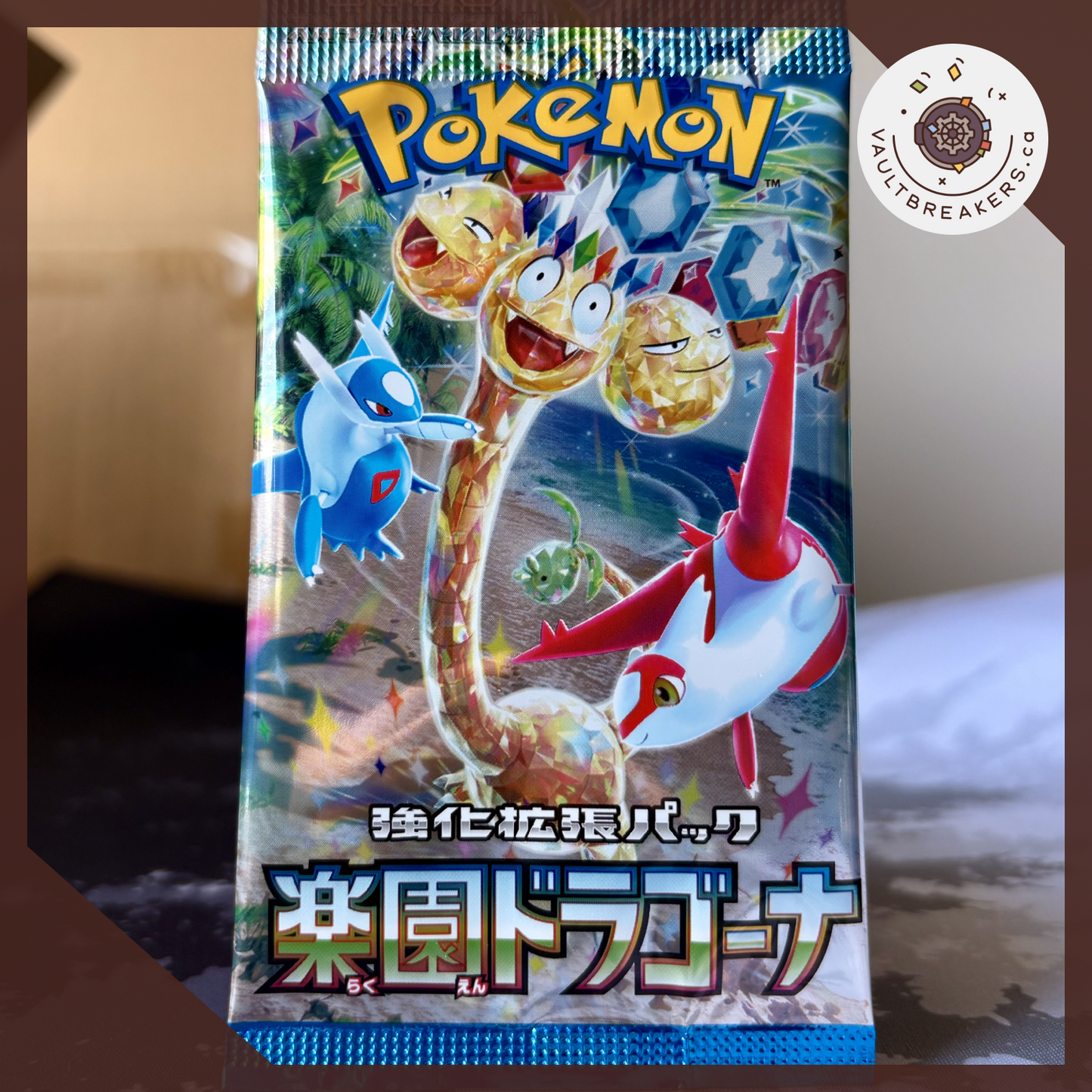 Paradise Dragona sv7a • Booster Pack JPN