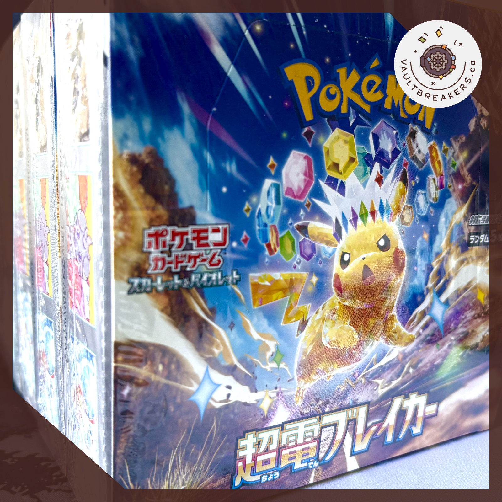 Super Electric Breaker sv8 Booster Box JPN Vault Breakers Super Electric Breaker sv8 Booster Box JPN Vault Breakers