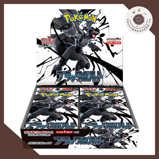Black Bolt sv11B • Regular Booster JPN