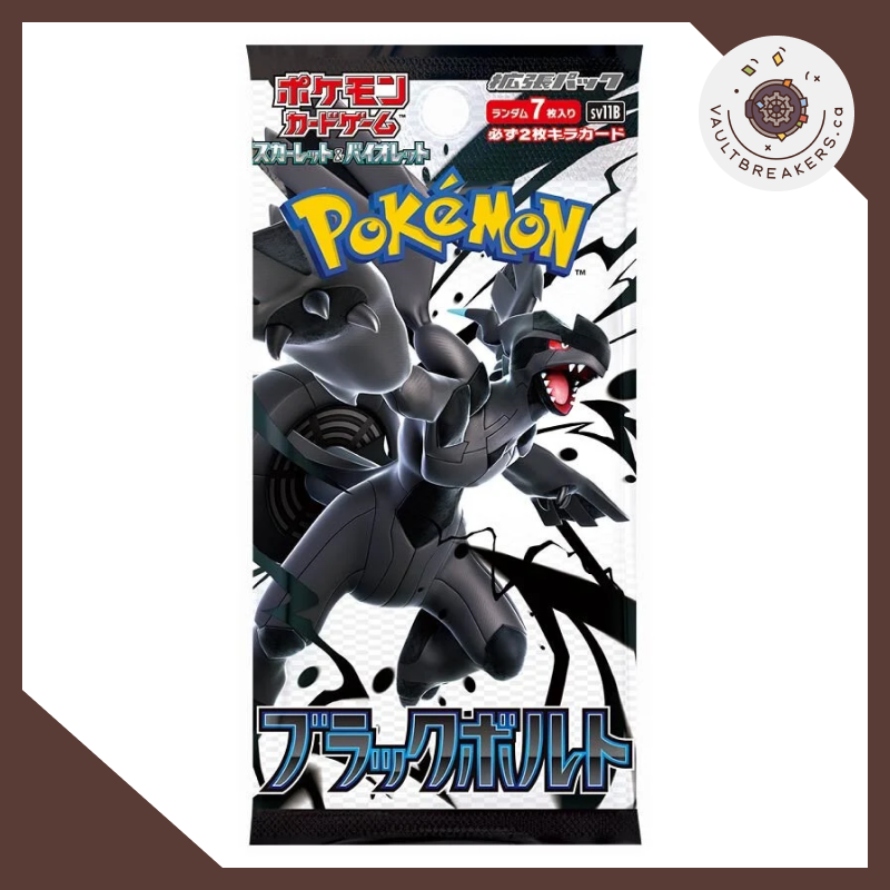 Black Bolt sv11B • Regular Booster JPN