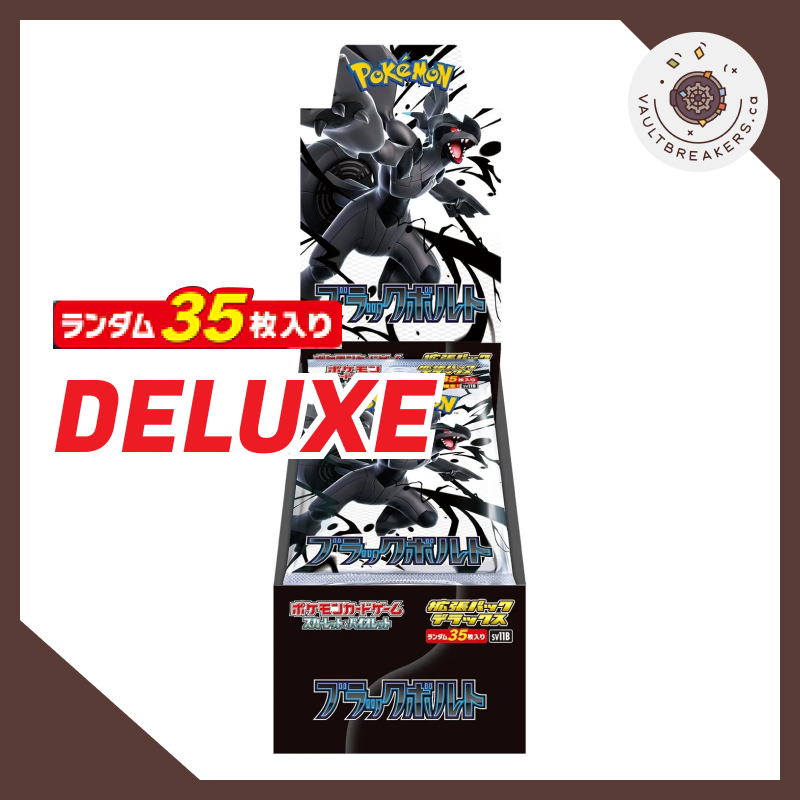 Black Bolt sv11B • DELUXE Booster JPN