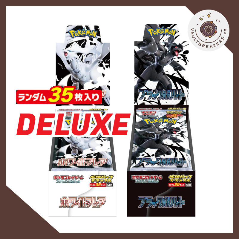 Black Bolt & White Flare Bundle • DELUXE Booster Box JPN