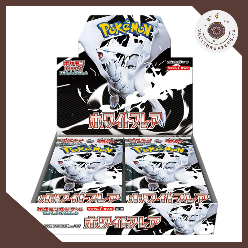 White Flare sv11W • Regular Booster JPN