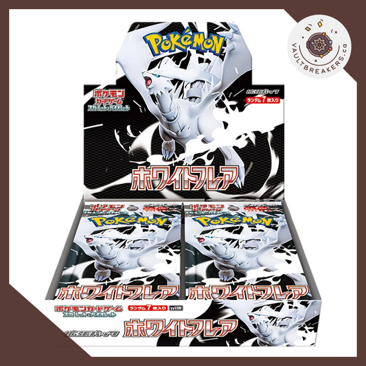 White Flare sv11W • Regular Booster JPN