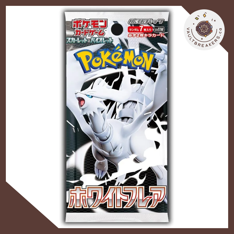 White Flare sv11W • Regular Booster JPN