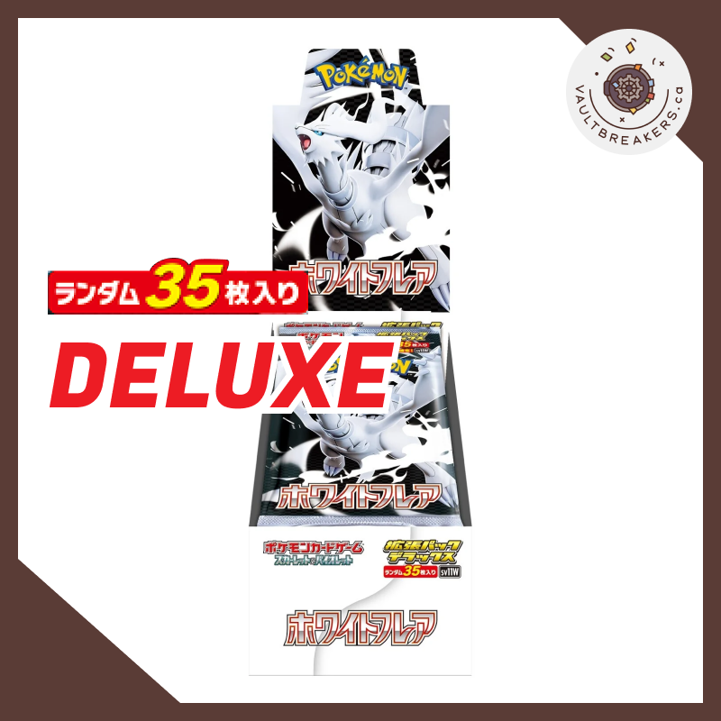 White Flare sv11W • DELUXE Booster JPN