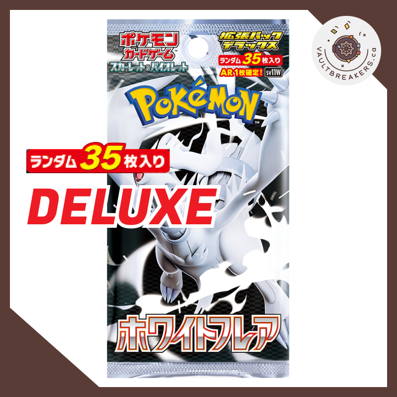 White Flare sv11W • DELUXE Booster JPN