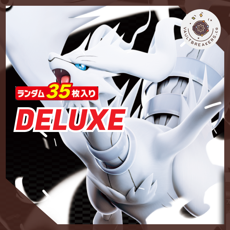 White Flare sv11W • DELUXE Booster JPN