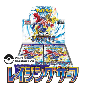 sv3a raging surf booster box