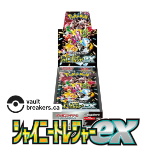 sv4a shiny treasure ex booster box