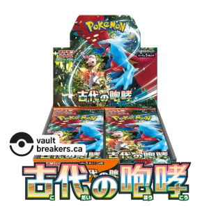 sv4k ancient roar booster box
