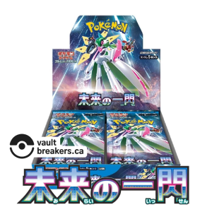 sv4m future flash booster box