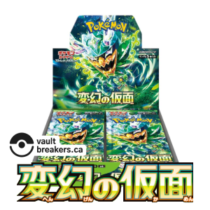 sv6 transformation mask booster box