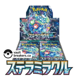 sv7 stellar miracle booster box