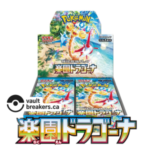 sv7a paradise dragona booster box