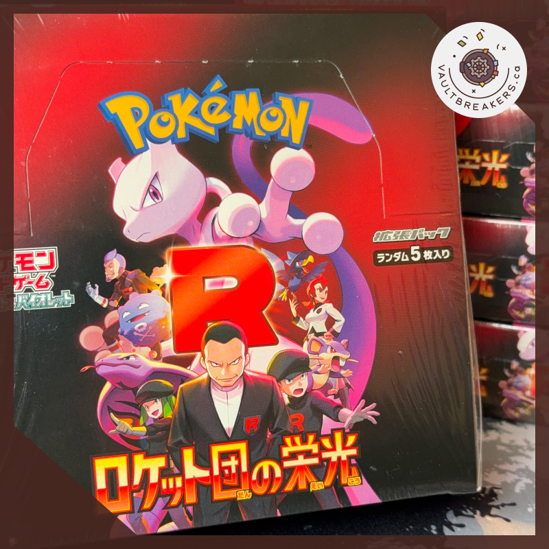 sv10 booster box Glory of Team Rocket sv10 • Booster Box JPN – Vault Breakers