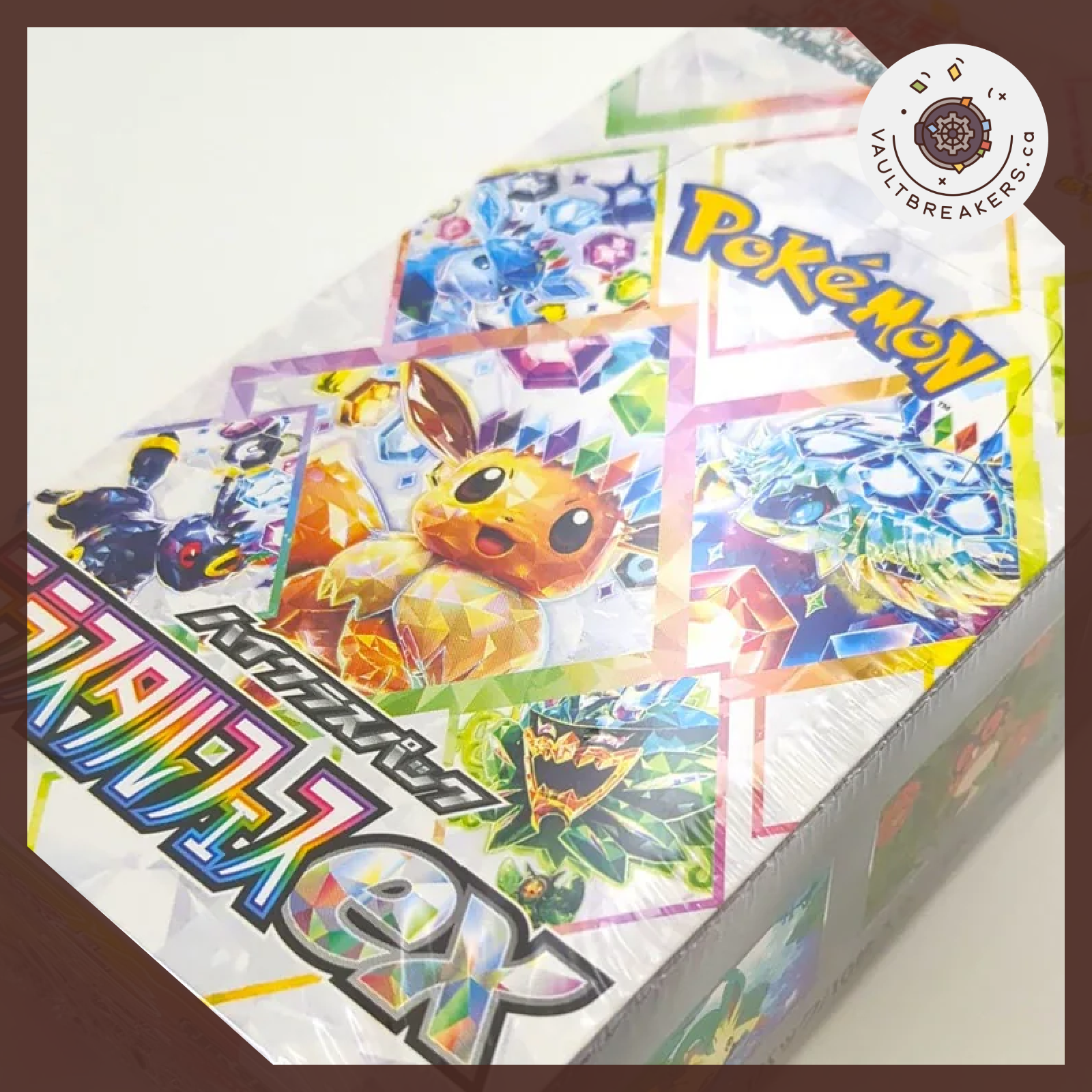 Terastal Festival ex sv8a Booster Box JPN Vault Breakers Terastal Festival ex sv8a Booster Box JPN Vault Breakers