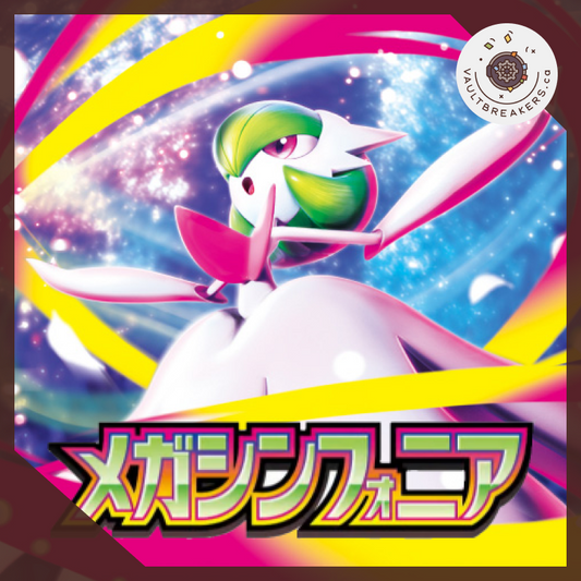 Mega Symphonia m1S • Pokemon Booster Box JPN