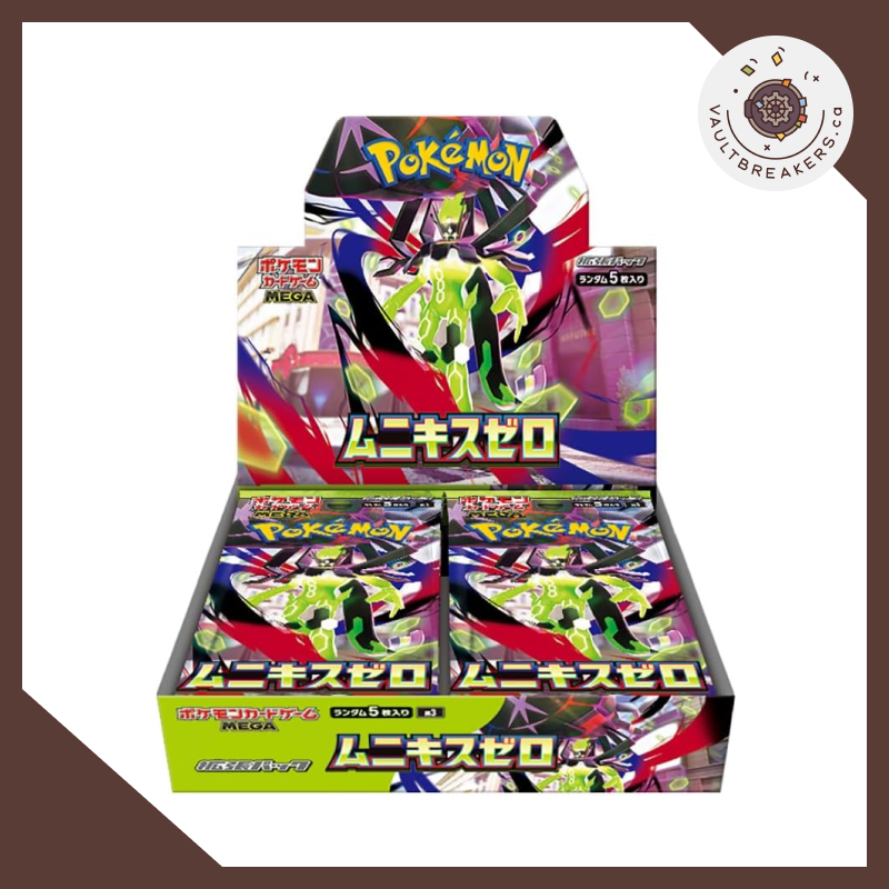 Nihil Zero m3 • Pokemon Booster Box JPN