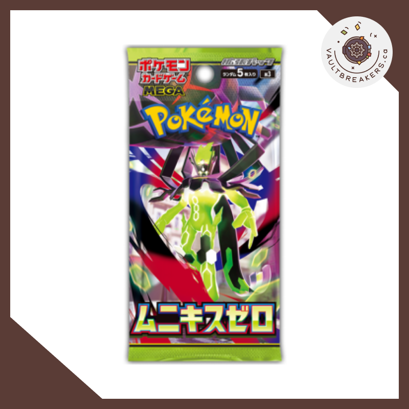 Nihil Zero m3 • Pokemon Booster Box JPN