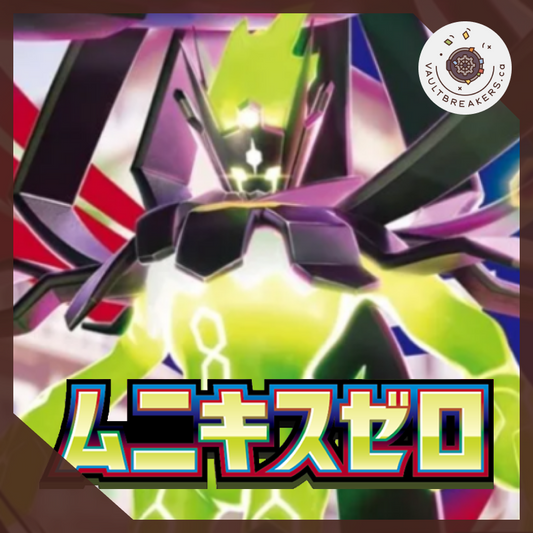 Nihil Zero m3 • Pokemon Booster Box JPN