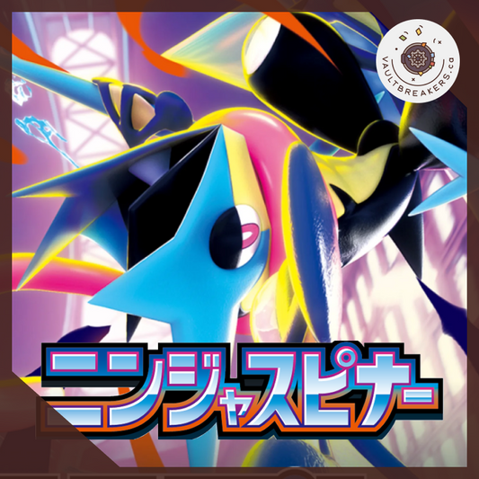 Ninja Spinner m4 • Pokemon Booster Box JPN