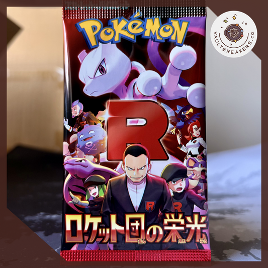 Glory of Team Rocket sv10 • Booster Pack JPN