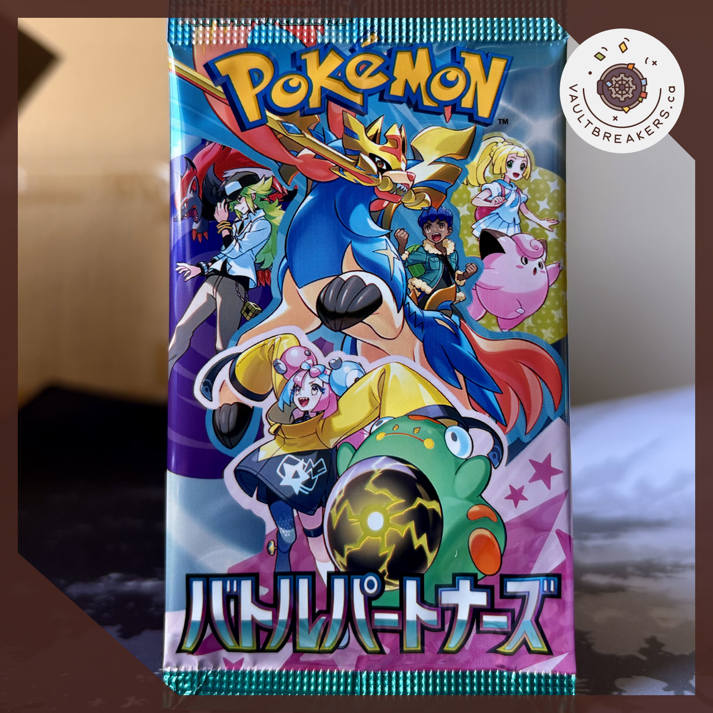 Battle Partners sv9 • Booster Pack JPN