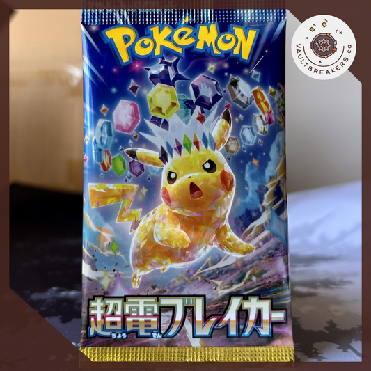 Super Electric Breaker sv8 • Booster Pack JPN
