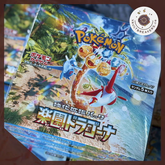 Paradise Dragona sv7a • Booster Box JPN