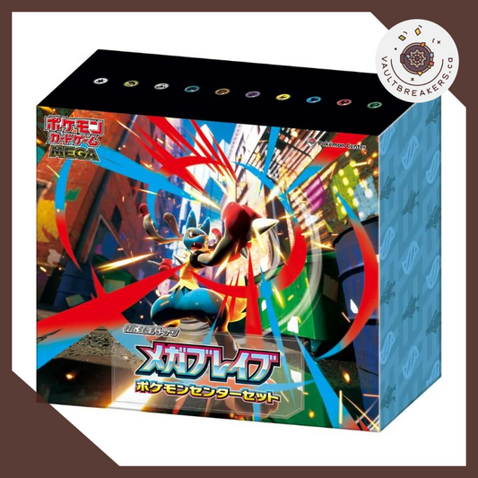 Japan Pokemon Center Mega Brave m1L • Special Set JPN