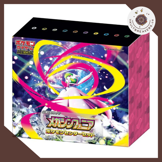 Japan Pokemon Center Mega Symphonia m1L • Special Set JPN