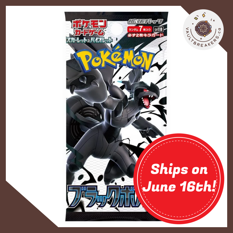 Black Bolt sv11B • Regular Booster JPN