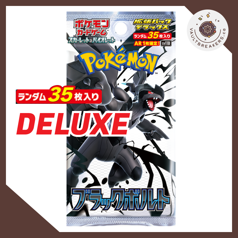Japanese Pokemon Cards Japanese Pokemon TCG: Black Bolt Booster Box Deluxe (SV11B) - Sealed, Ships Fast From US SV11B Booster Box Japanese Pokemon Cards Japanese Pokemon TCG: Black Bolt Booster Box Deluxe (SV11B) - Sealed, Ships Fast From US SV11B Booster Box