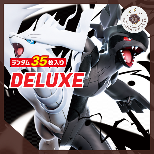 Black Bolt & White Flare Bundle • DELUXE Booster Box JPN