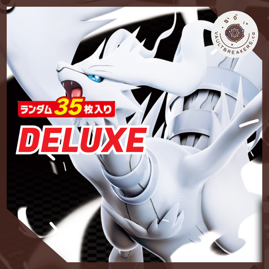 White Flare sv11W • DELUXE Booster JPN