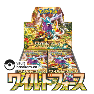 sv5k wild force booster box
