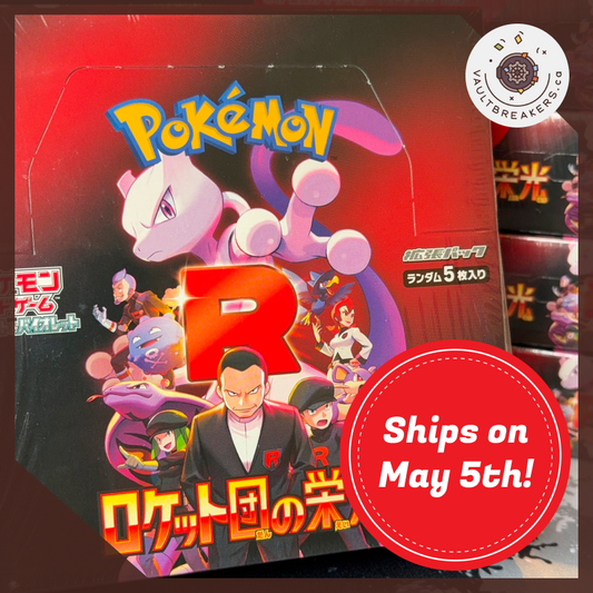 Glory of Team Rocket sv10 • Booster Box JPN